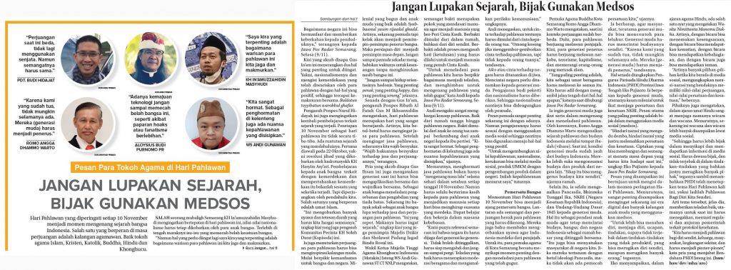 Pesan Para Tokoh Agama di Hari Pahlawan: JANGAN LUPAKAN SEJARAH, BIJAK GUNAKAN MEDSOS Pesan Para Tokoh Agama di Hari Pahlawan: JANGAN LUPAKAN SEJARAH, BIJAK GUNAKAN MEDSOS